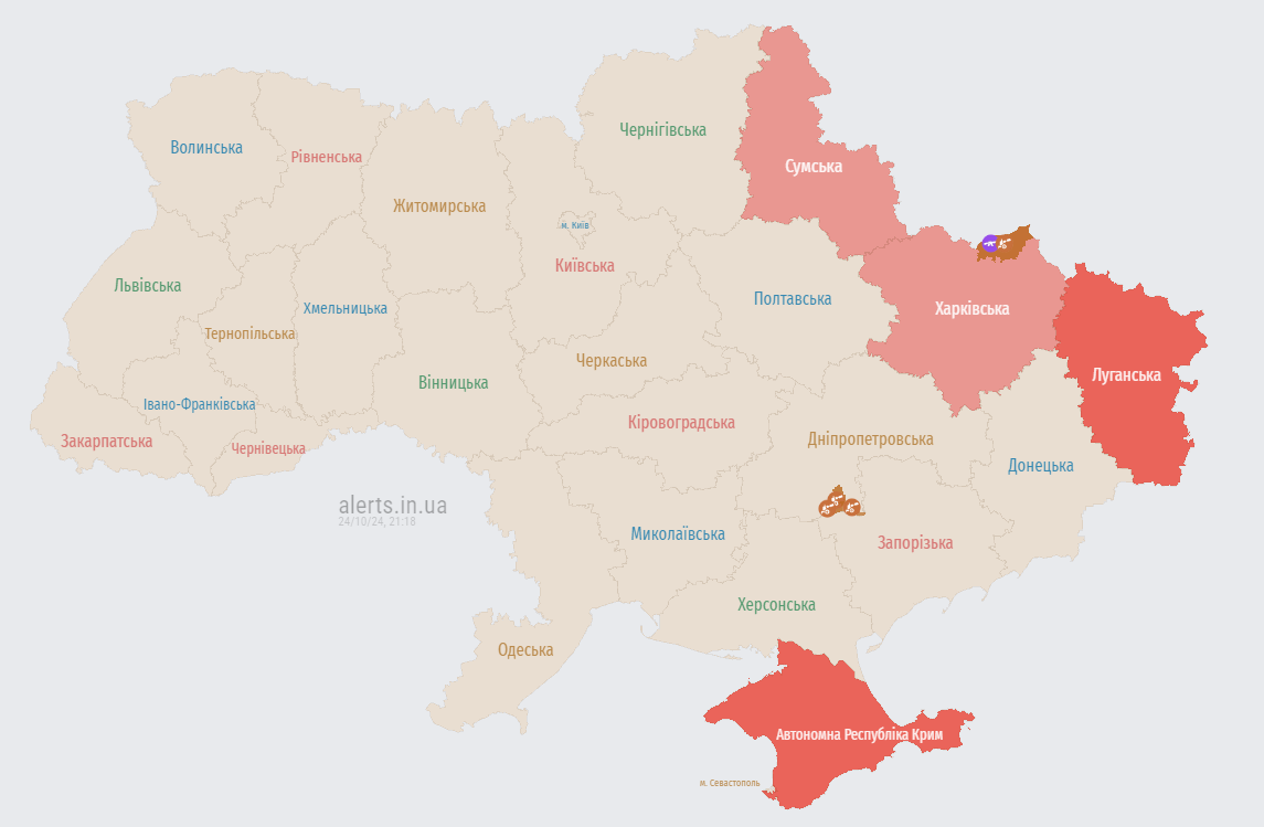 В Харкові пролунали вибухи: росіяни атакують КАБами