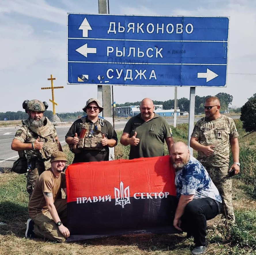 Больше не в строю? Где сейчас "Правый сектор" и почему о нем ничего не слышно