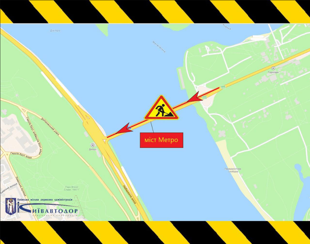 У Києві обмежують рух на одному з мостів: коли й куди водіям краще не їхати