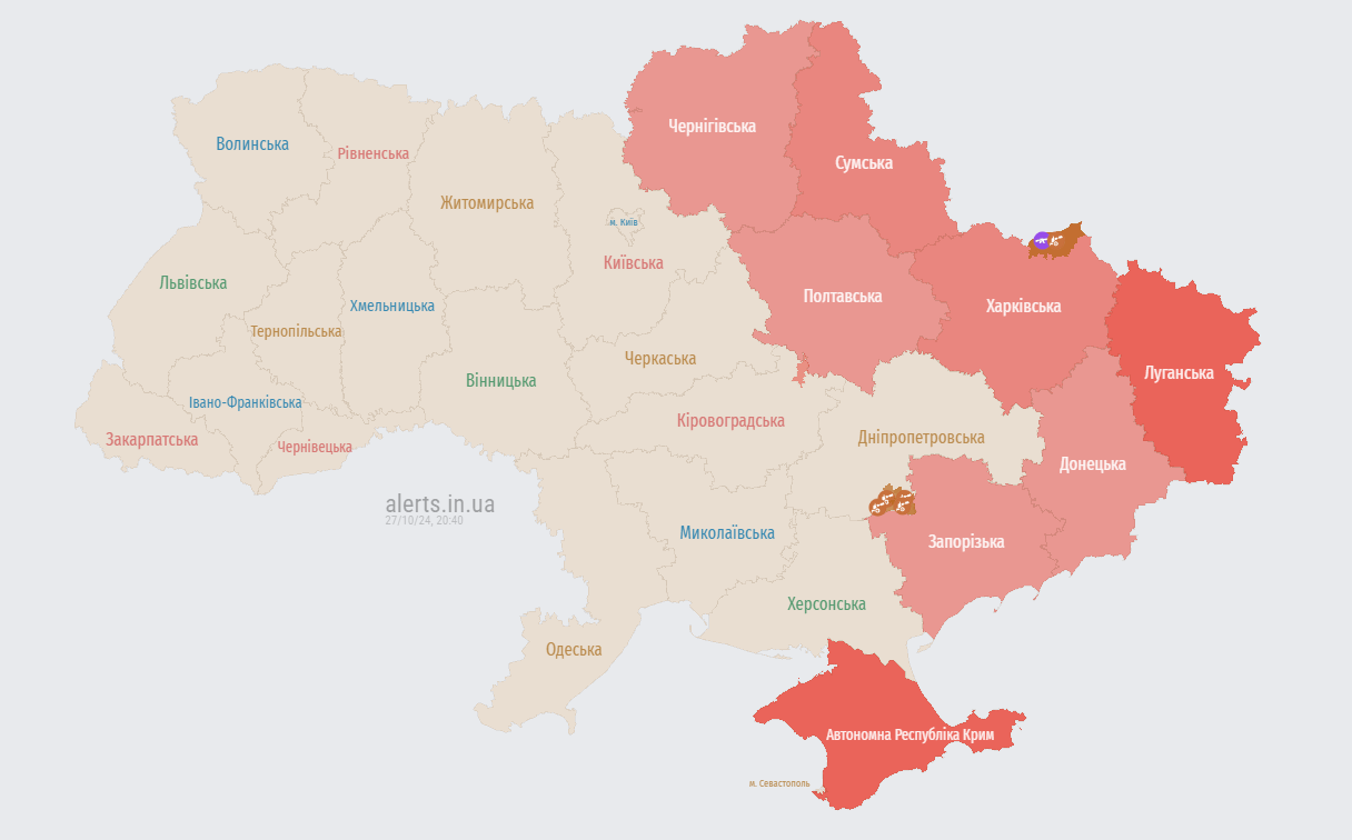 В Харкові пролунали вибухи: місто під атакою ворожих КАБів