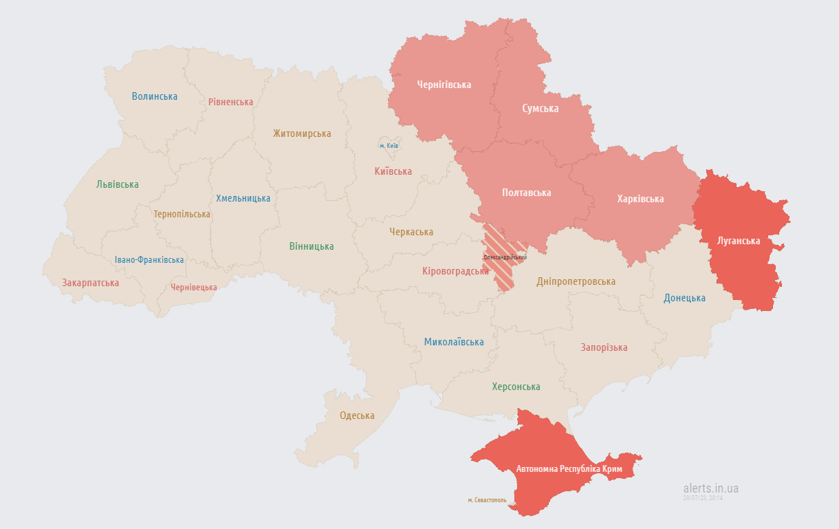 У Сумах пролунав вибух під час тривоги