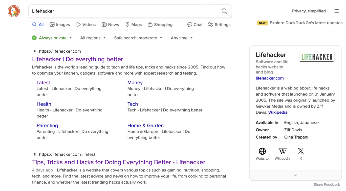 Топ-5 альтернатив пошуковика Google, які обов'язково потрібно спробувати