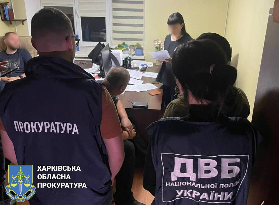 Перейшов на бік ворога. У Харківській області судитимуть екс-поліцейського