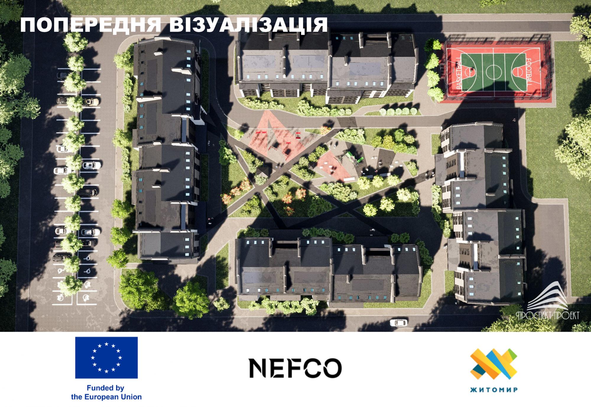 У Житомирі збудують інклюзивне житло для переселенців: дивіться перші візуалізації