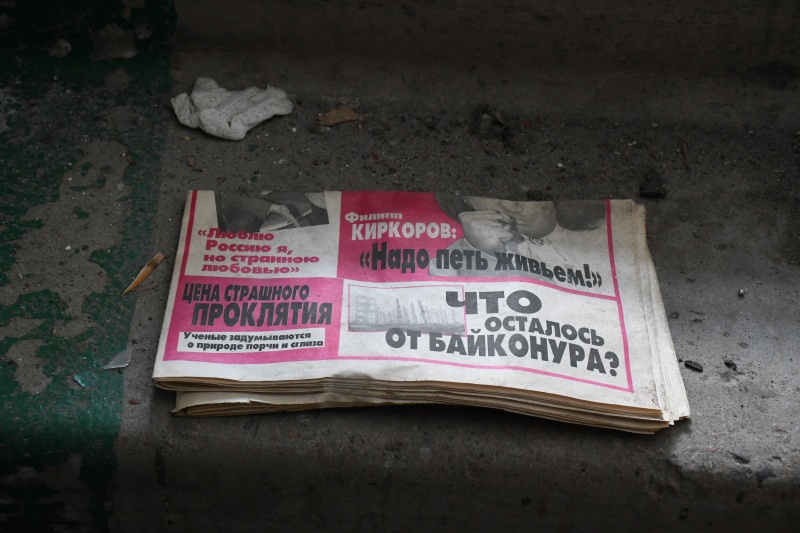 Бій артилерії та книги Булгакова. Репортаж із Часового Яру під ворожим обстрілом