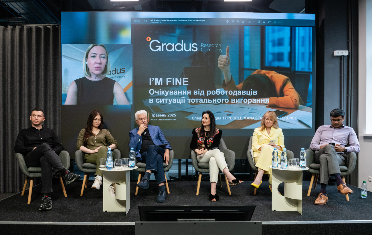 Парадокс ринку праці. Чому безробітні не можуть знайти роботу, а компанії - працівників