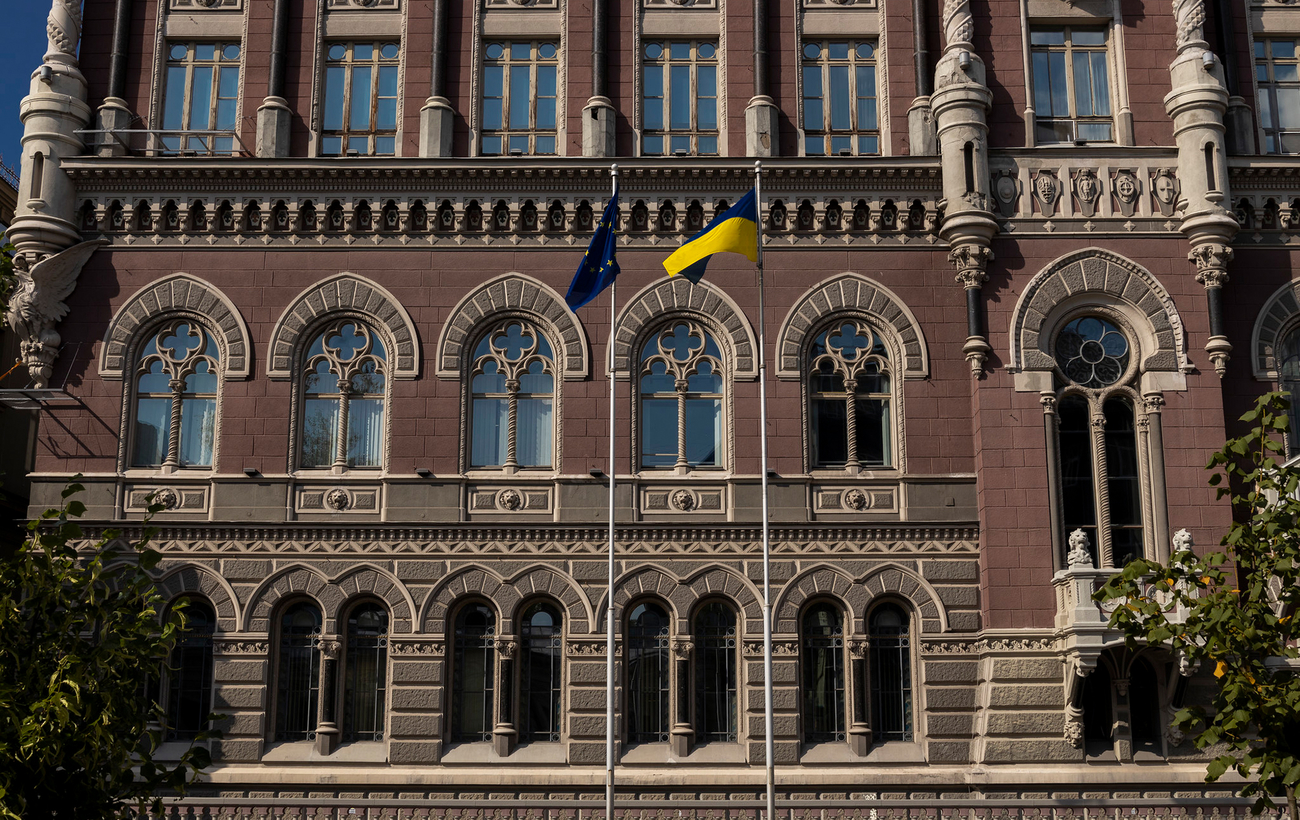 Облікова ставка може почати зниження. Як це вплине на відсотки за депозитами