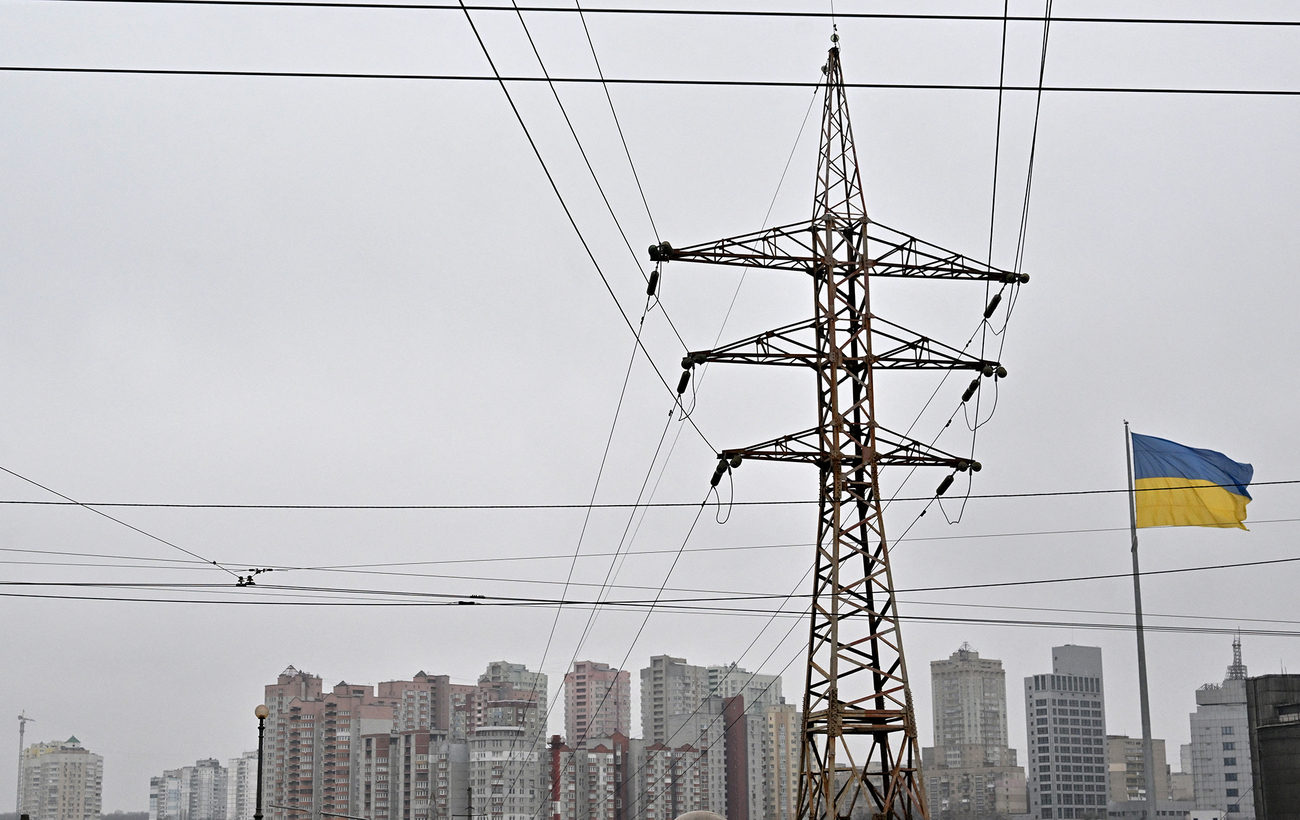 "Владельцы света". Кому принадлежит энергетика Украины и какая доля у государства