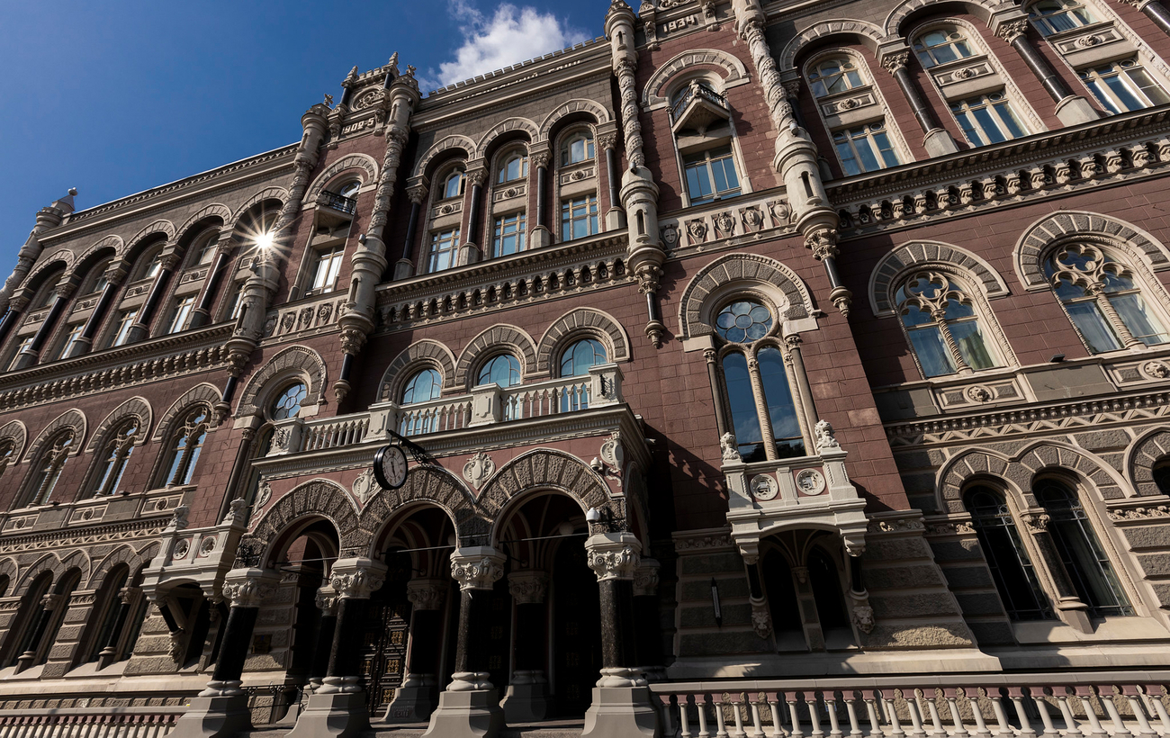 Кредиты во время войны: кто получает деньги и что изменилось для клиентов банков