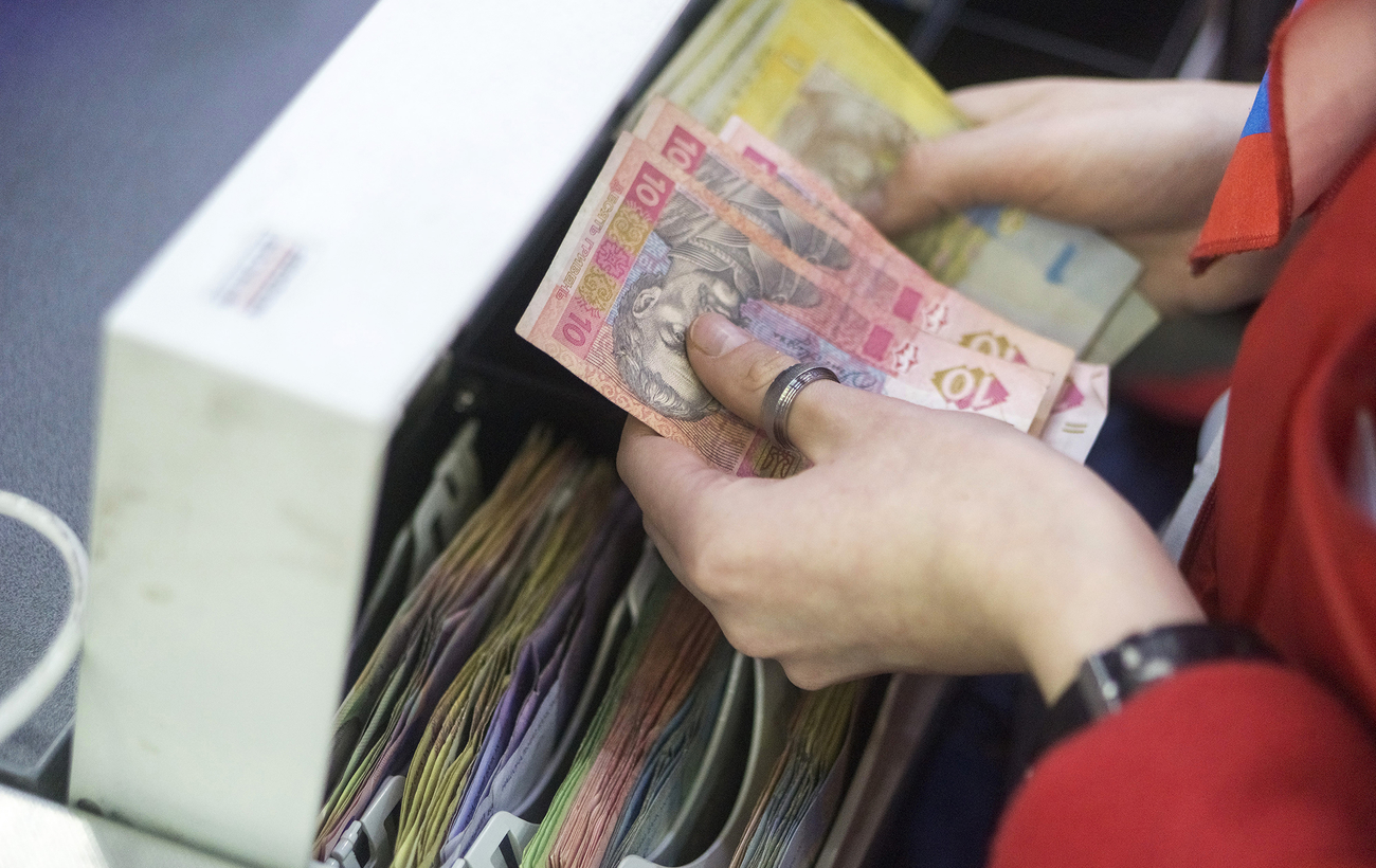 Зарплати не вистачає? Як відкладати гроші навіть з 10 тисяч на місяць