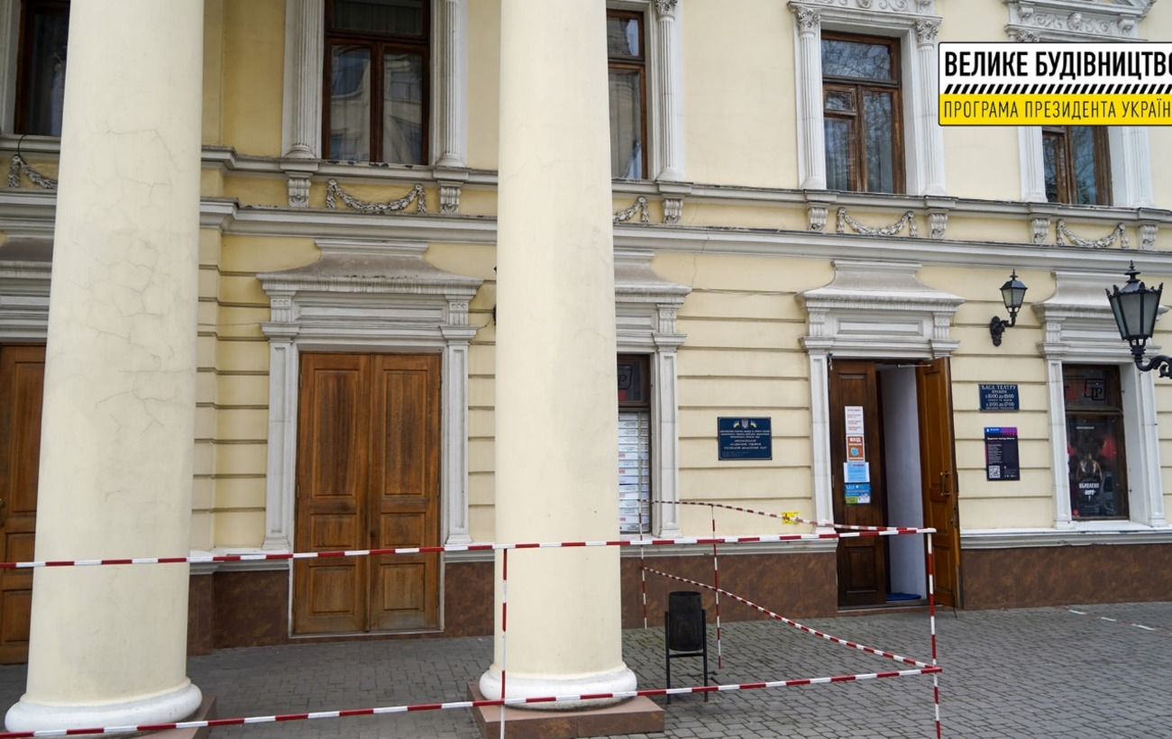 У Миколаєві реставрують 140-річний театр Монте: його вперше в історії утеплюють