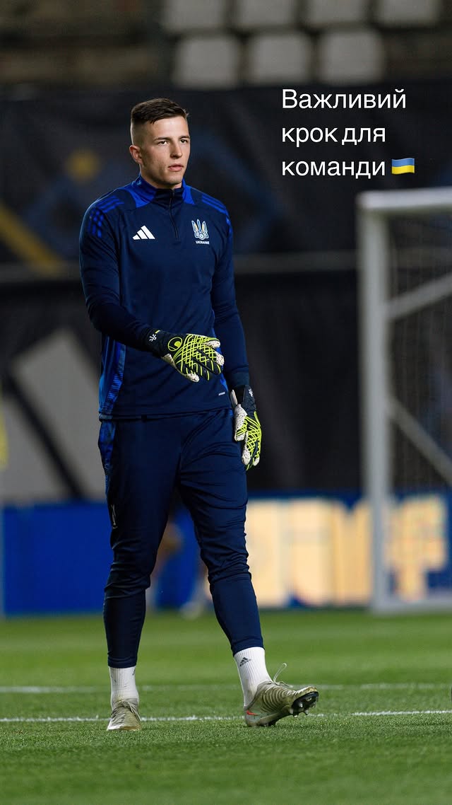 "Дотиснули за рахунок бажання". Гравці та тренери збірної України розповіли про яскраву перемогу над Бельгією