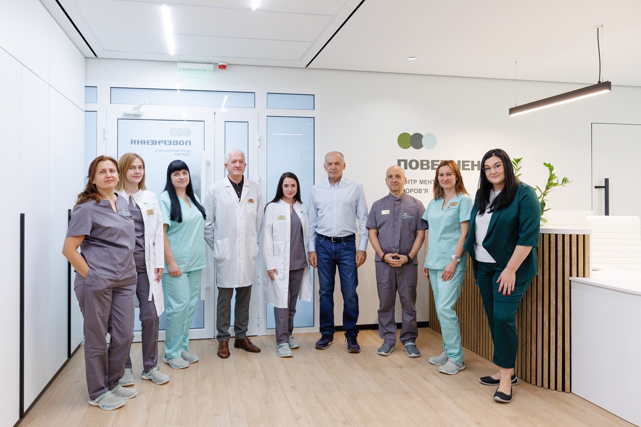 У Тернополі запрацював центр ментального здоров’я мережі "Повернення", заснованої Пінчуками