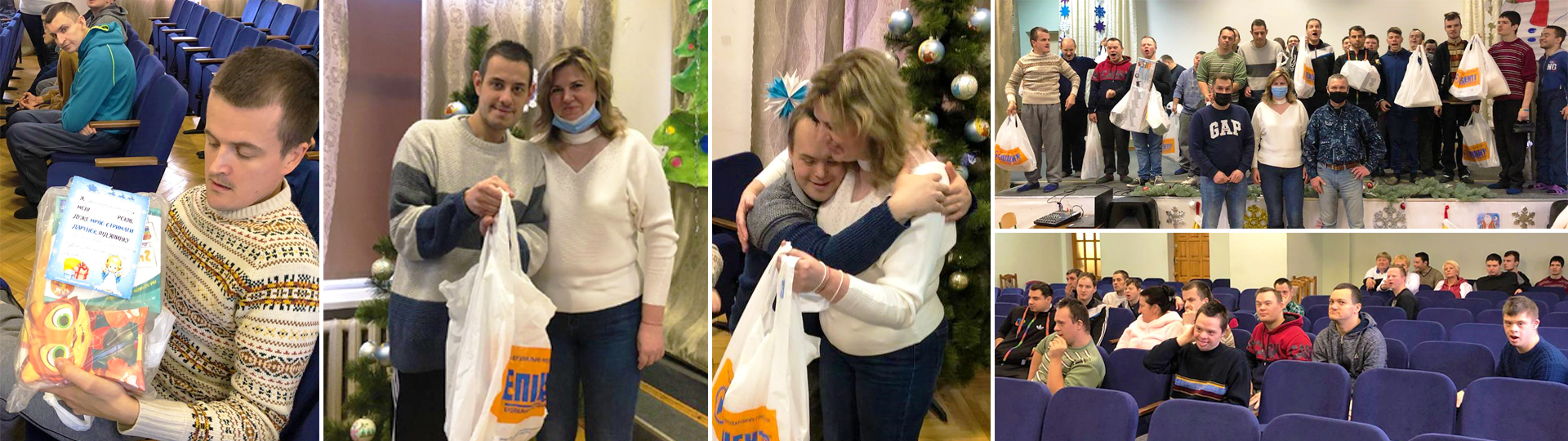 Дети из детских домов получили подарки в рамках акции "Ангелочки добрых дел" от Эпицентра