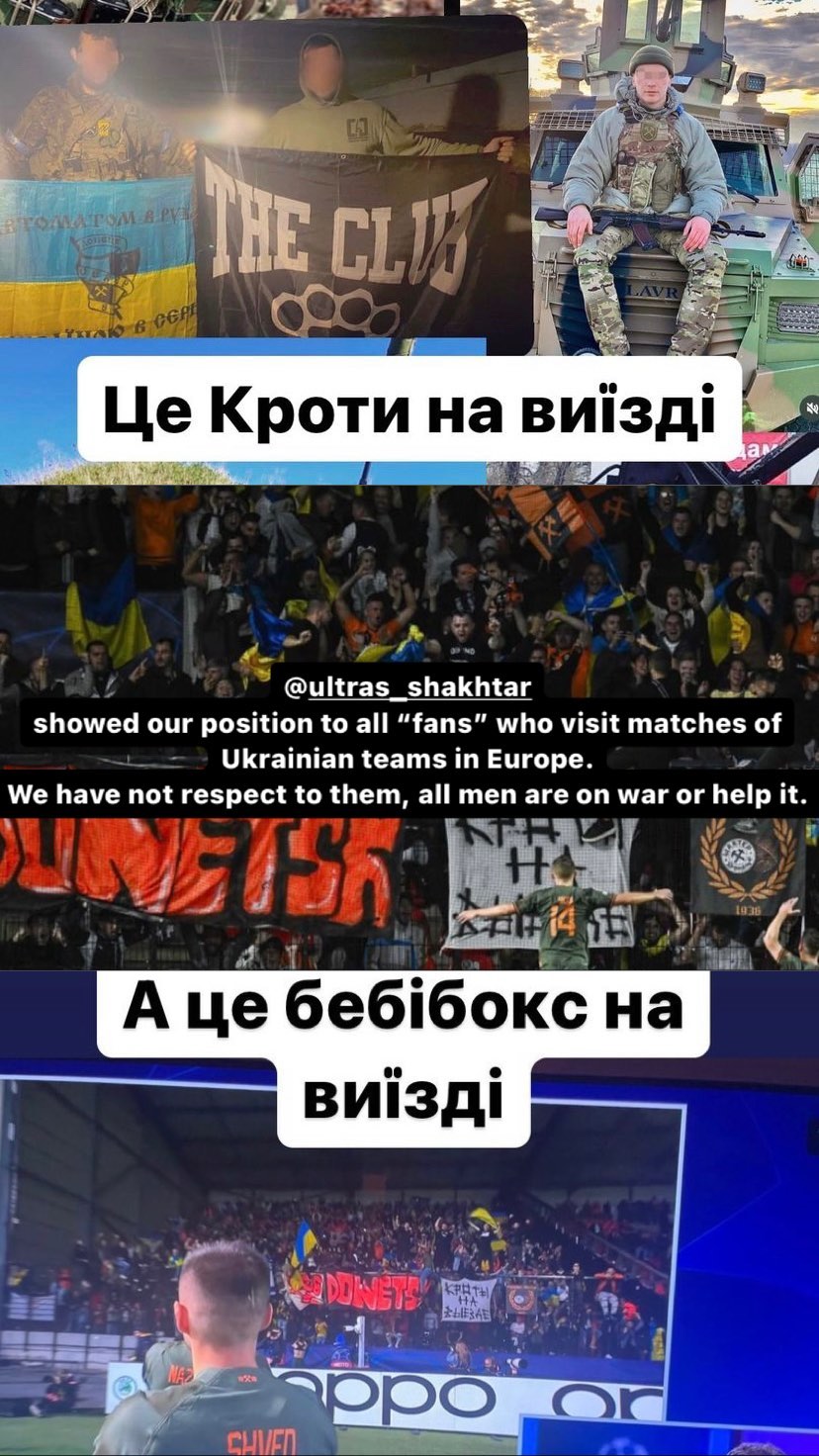 "Шановні обмежено придатні". Ультрас "Шахтаря" гнівно звернулися до українських фанів у Європі