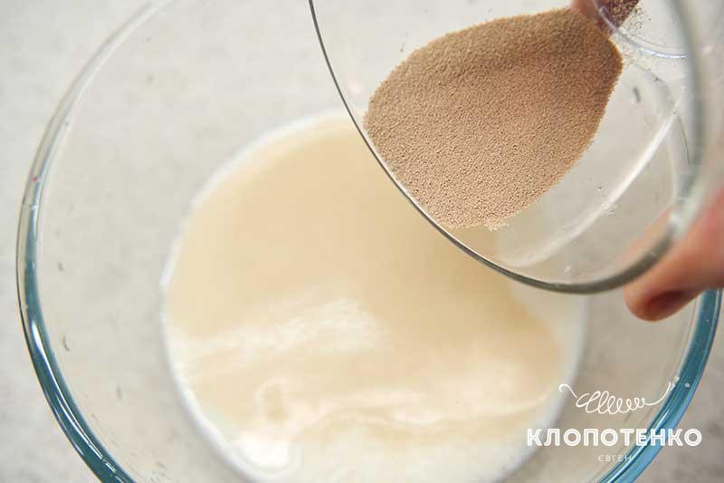 Клопотенко предложил приготовить нестандартный хачапури: "настоящая Грузия у вас дома!"