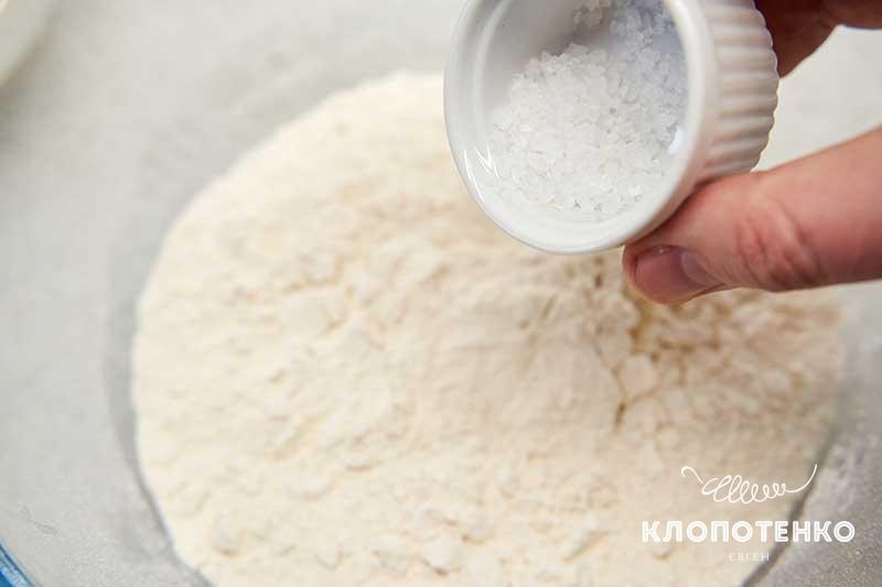 Клопотенко предложил приготовить нестандартный хачапури: "настоящая Грузия у вас дома!"