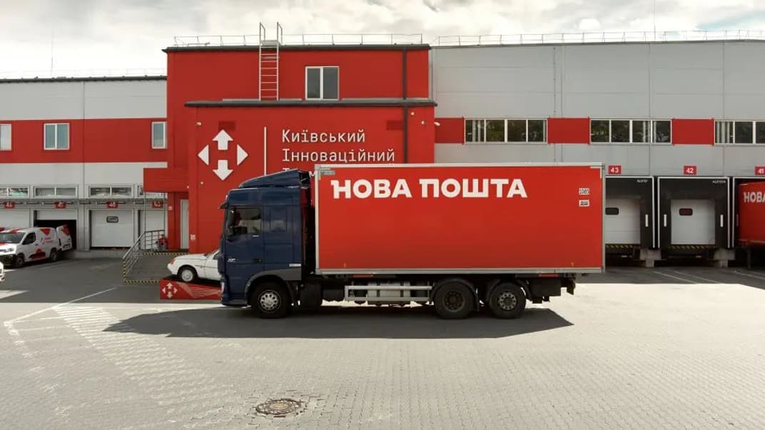 Нестримний розвиток. Як великий бізнес впроваджує стійкі рішення та підтримує українців