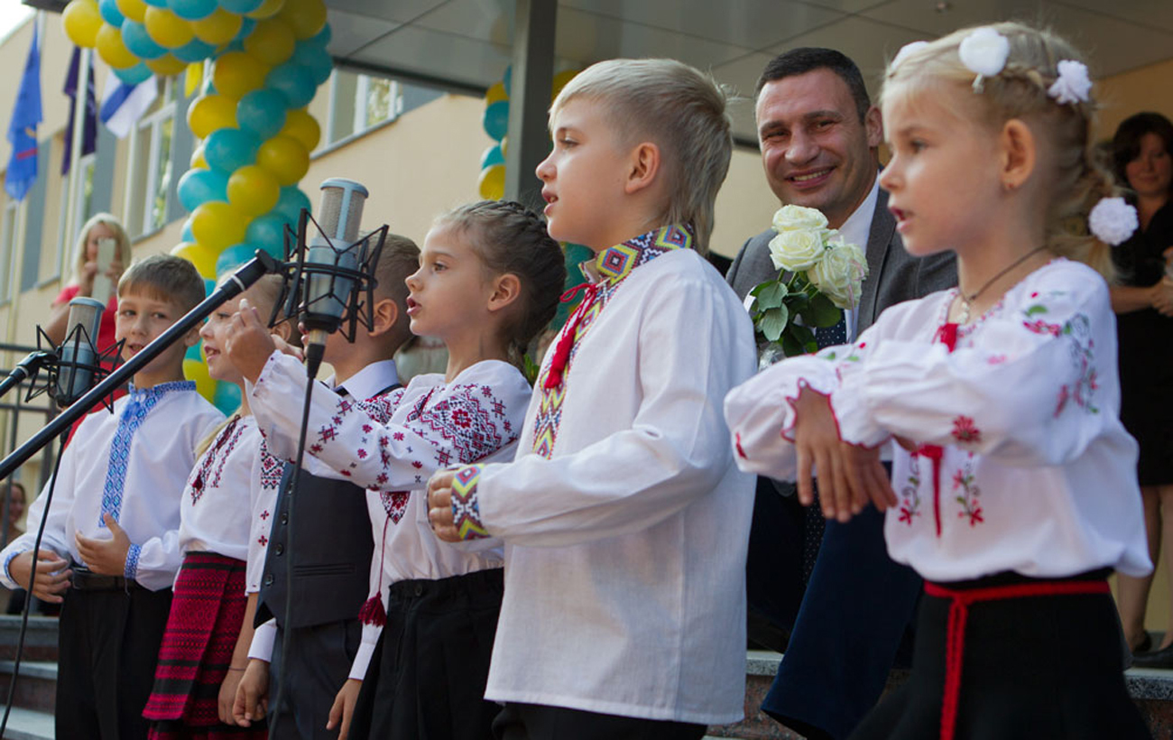 Офлайн чи онлайн? Як будуть навчатися діти з 1 вересня у школах України