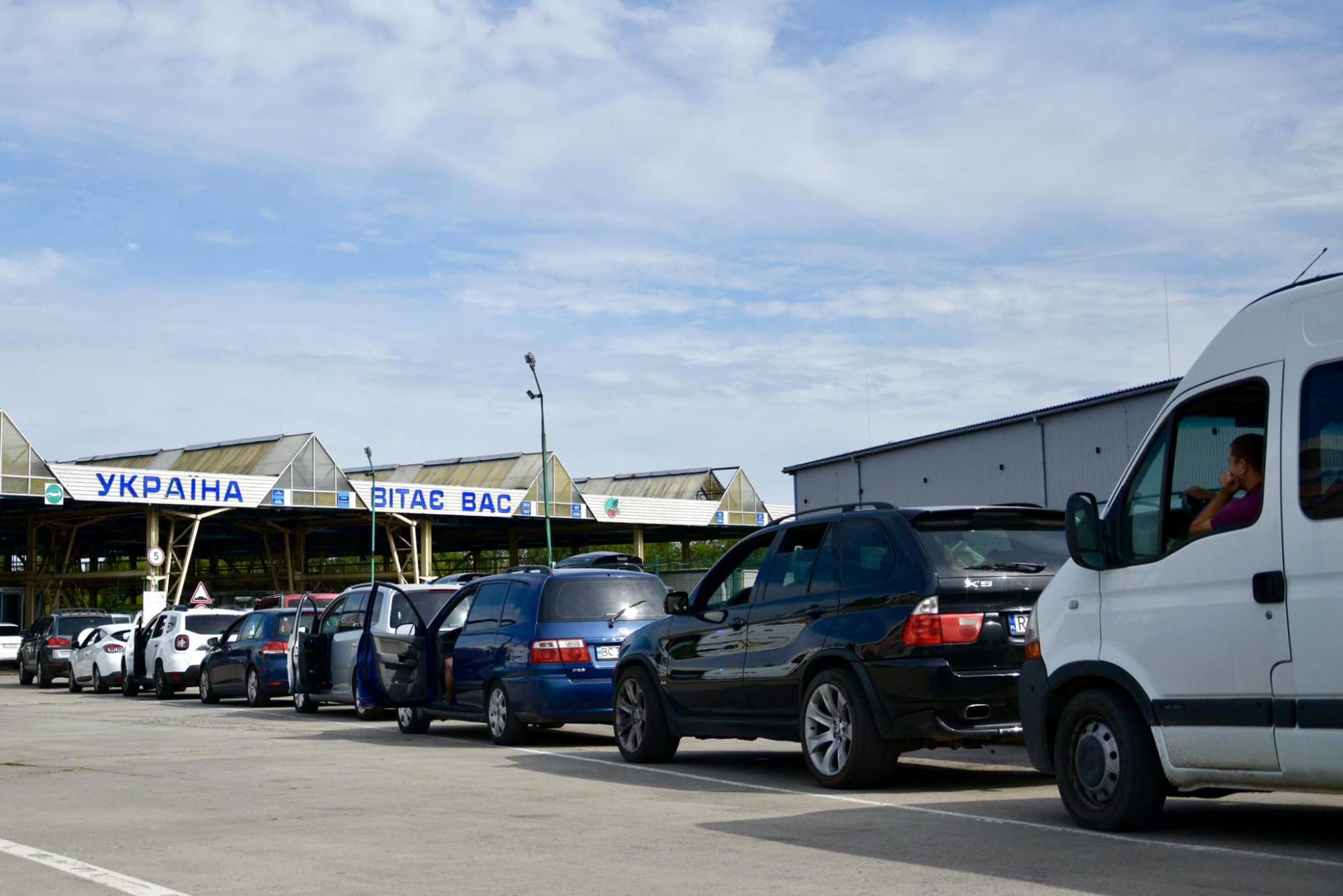 Будуть до кінця літа. У ДПСУ порадили, як уникнути черг на кордоні