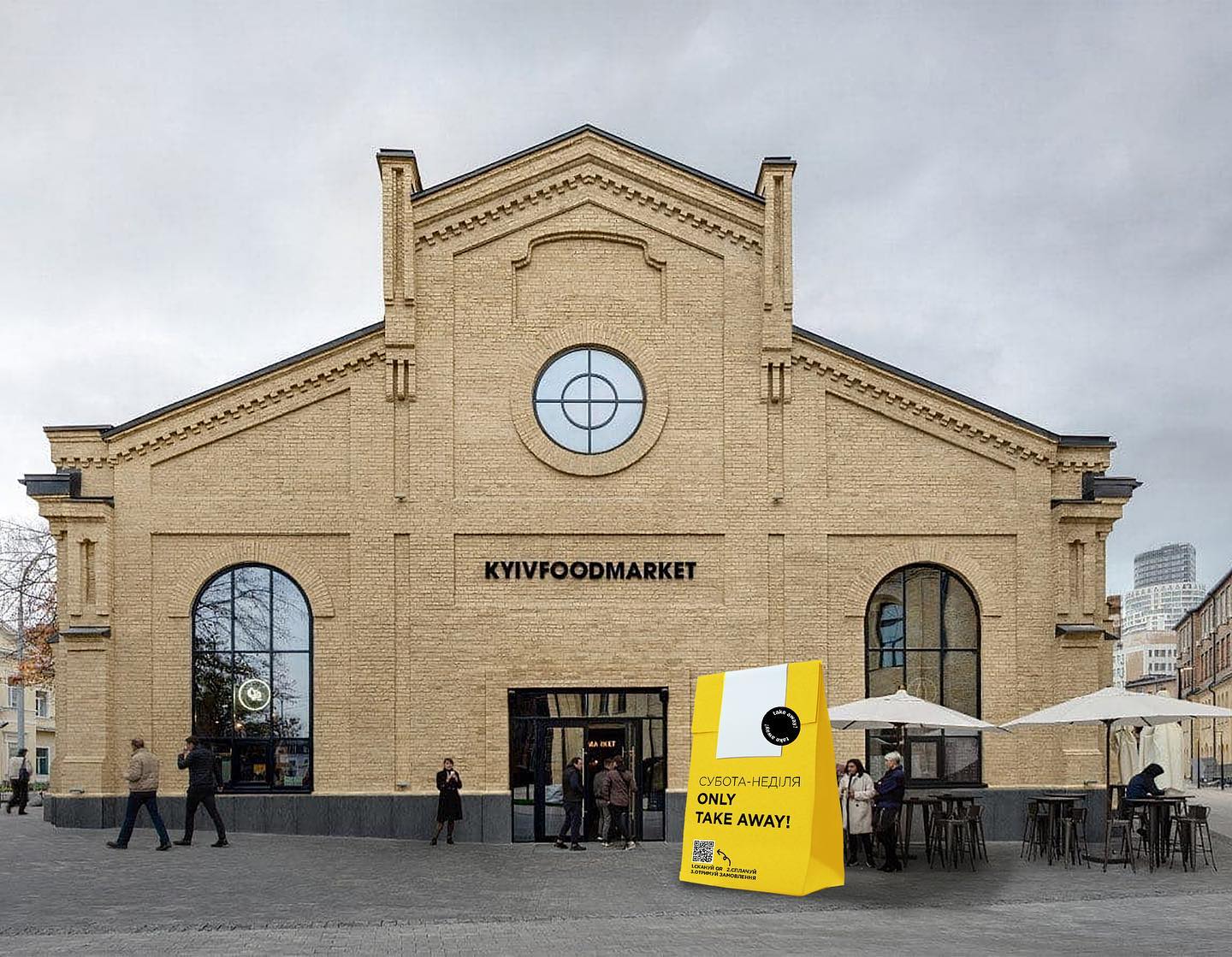 Ці культурні локації занепадають у Києві! Екс-гендиректор ВДНГ пояснив, як їх "поставити на ноги"