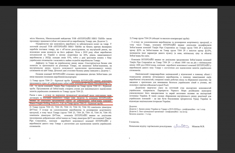 Как монополии олигархов влияют на государственную политику
