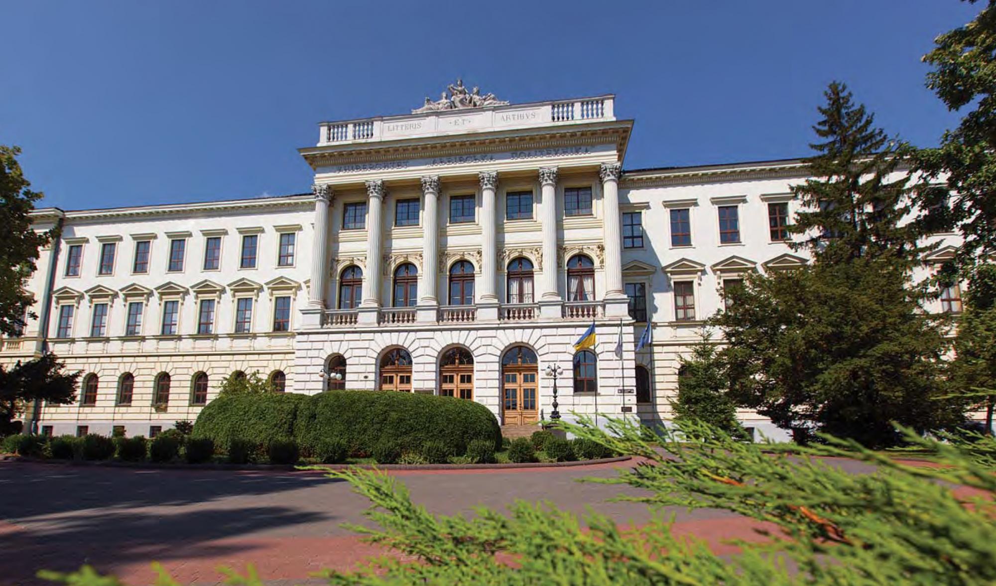 Десять вузов Украины попали в рейтинг лучших в мире: какие именно и почему (фото)