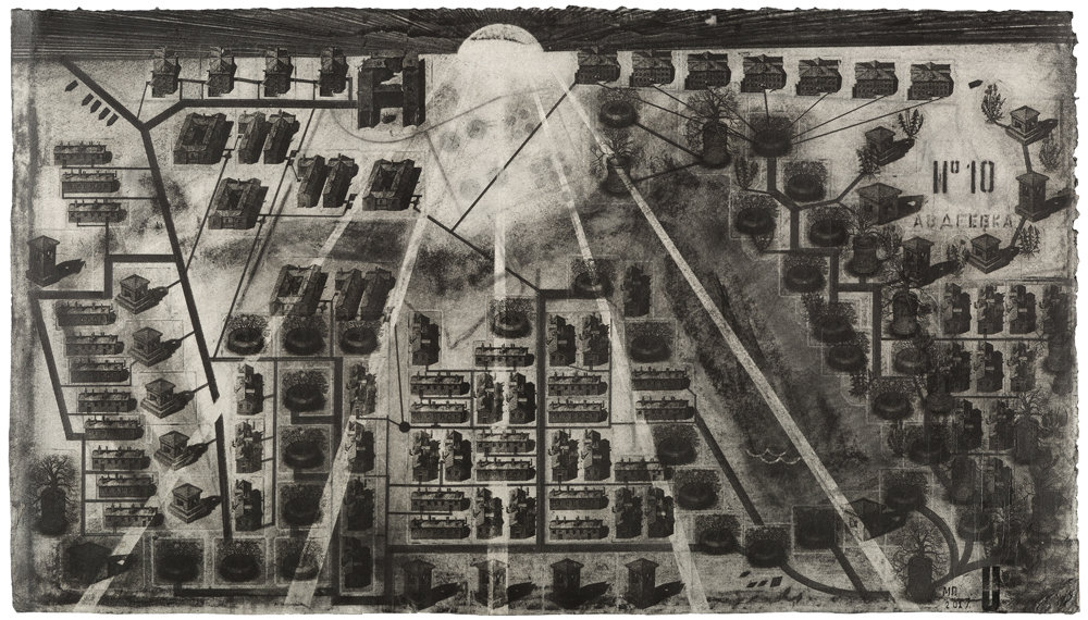 "Идея России - уничтожить нашу культуру": художник Павел Маков представил Украину на Венецианской биеннале