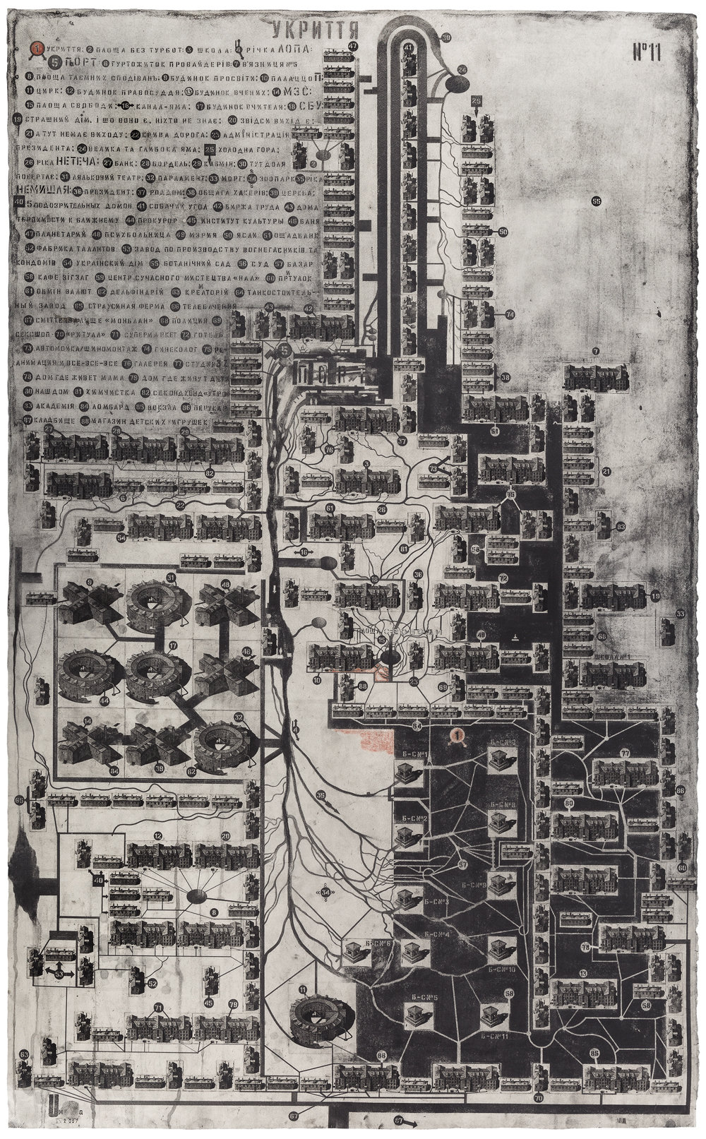 "Идея России - уничтожить нашу культуру": художник Павел Маков представил Украину на Венецианской биеннале