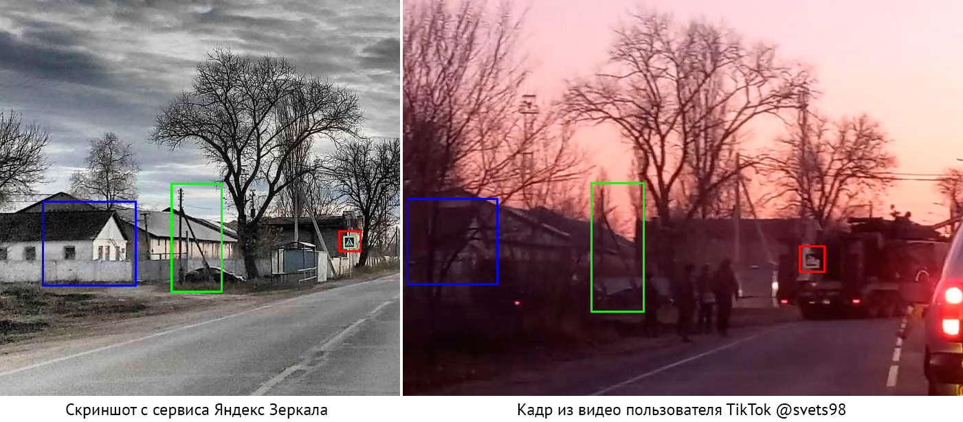 РФ стягує до кордону з Україною військових і техніку "в насторожуючій кількості", - CIT