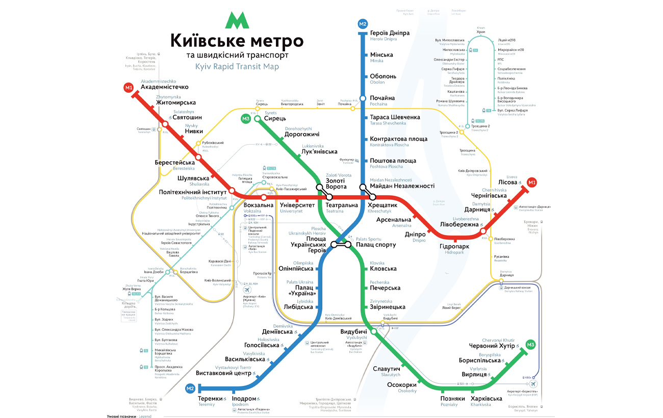 У київському метро пасажир потрапив під потяг, "червона гілка" частково зупинилась
