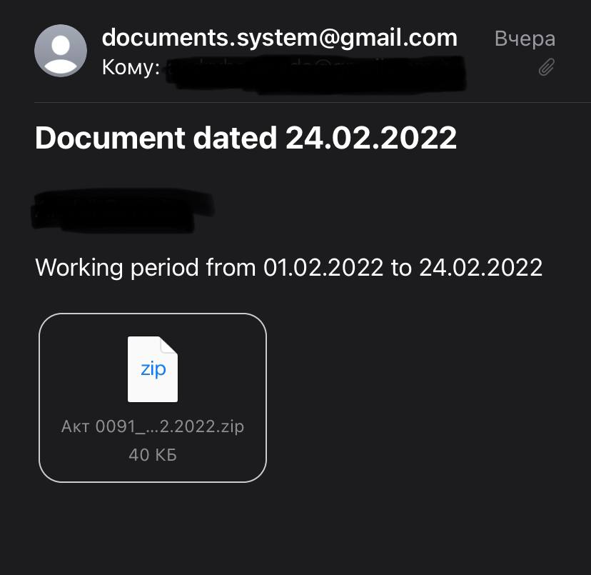 Война России против Украины. Что происходит сейчас: онлайн