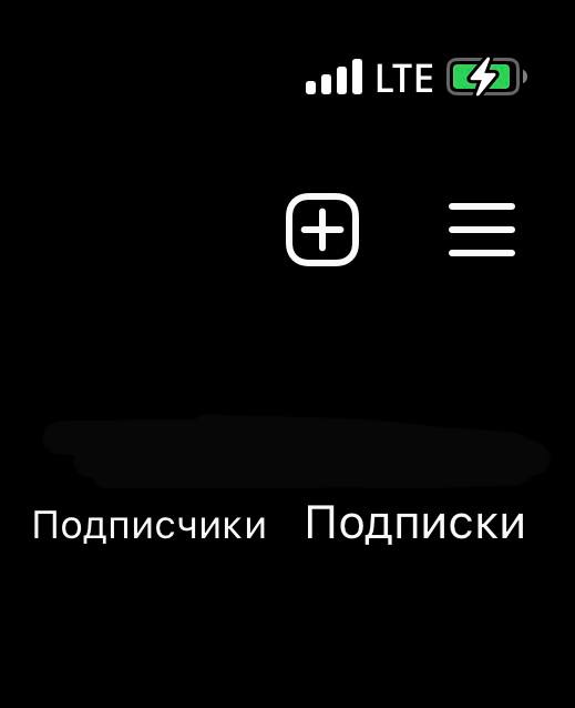 Це приховане налаштування допоможе зробити ваші фото в Instagram кращої якості