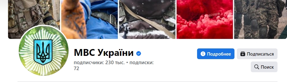 Потужний флешмоб на підтримку Херсона: як відреагували українські бренди (фото)