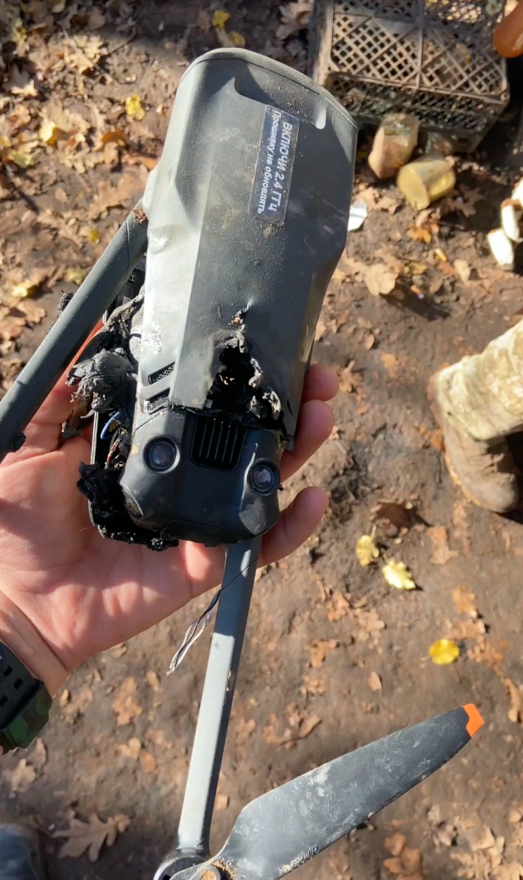 Прикордонники збили ворожий квадрокоптер у Донецькій області (фото)