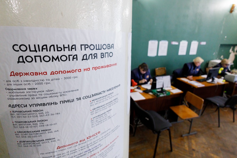 Личная ошибка Путина и новейшие криворожане. Чем живет сейчас родина Зеленского