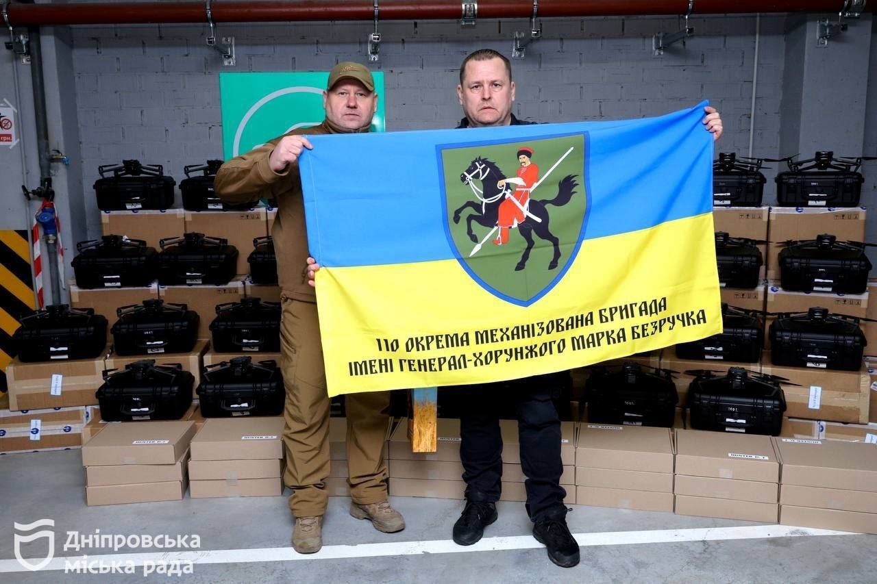 Днепр доставил фронту еще более 250 дронов на сумму почти 24 млн грн