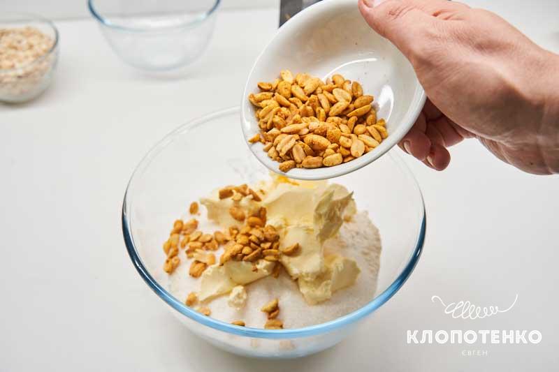 Клопотенко поділився рецептом смачного печива з арахісом: готується просто!