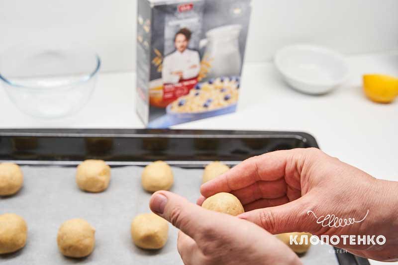 Клопотенко поділився рецептом смачного печива з арахісом: готується просто!