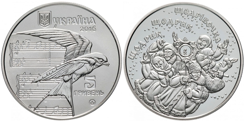 Смотрите, как выглядят украинские рождественские монеты разных лет: фото