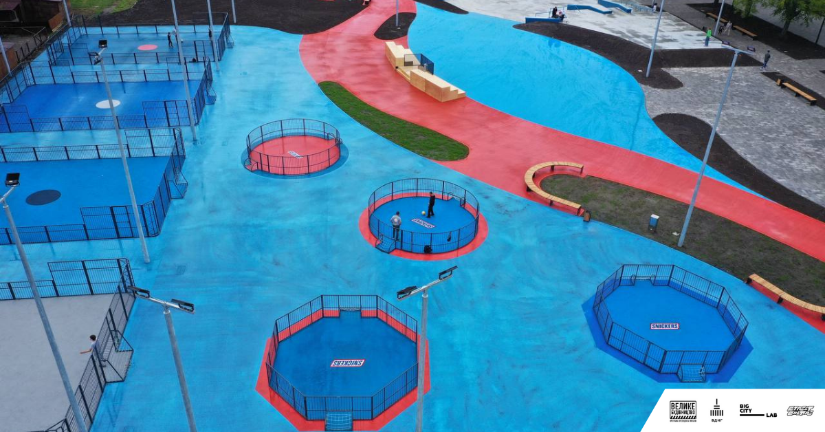 Ось так виглядає спортивний парк у Києві, про який усі говорять (фото)