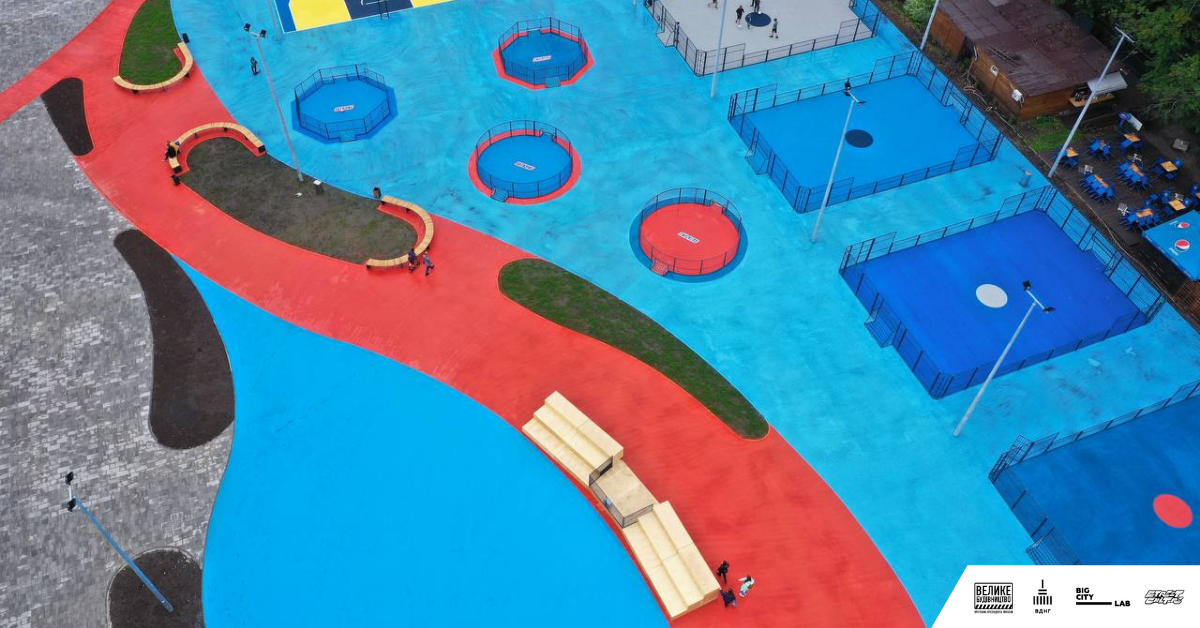 Ось так виглядає спортивний парк у Києві, про який усі говорять (фото)