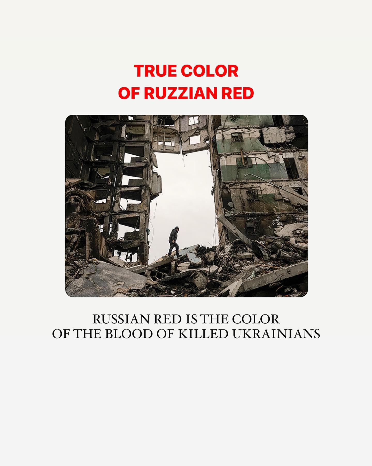 "Російський червоний": популярний бьюті-бренд MAC потрапив у великий скандал