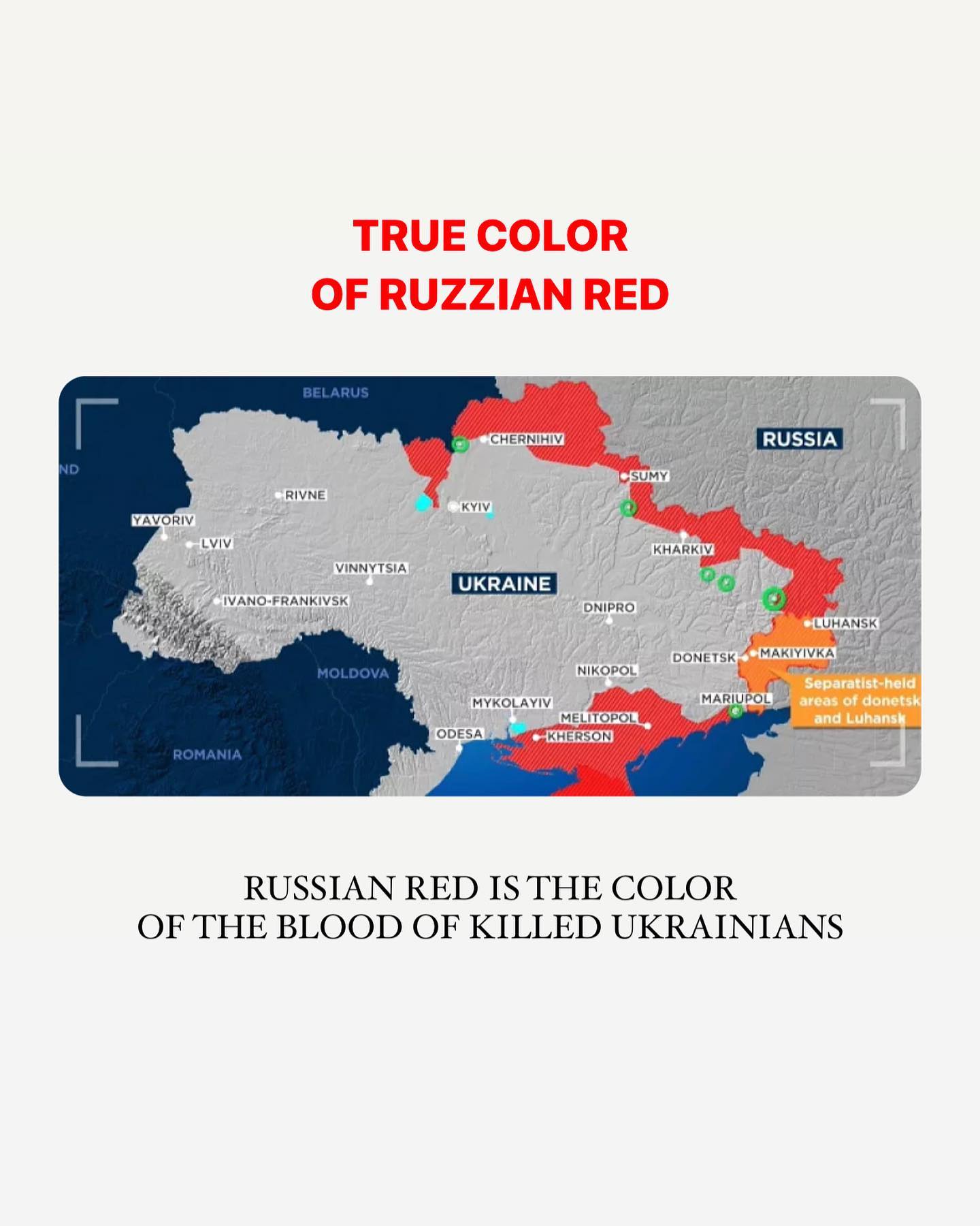 "Російський червоний": популярний бьюті-бренд MAC потрапив у великий скандал