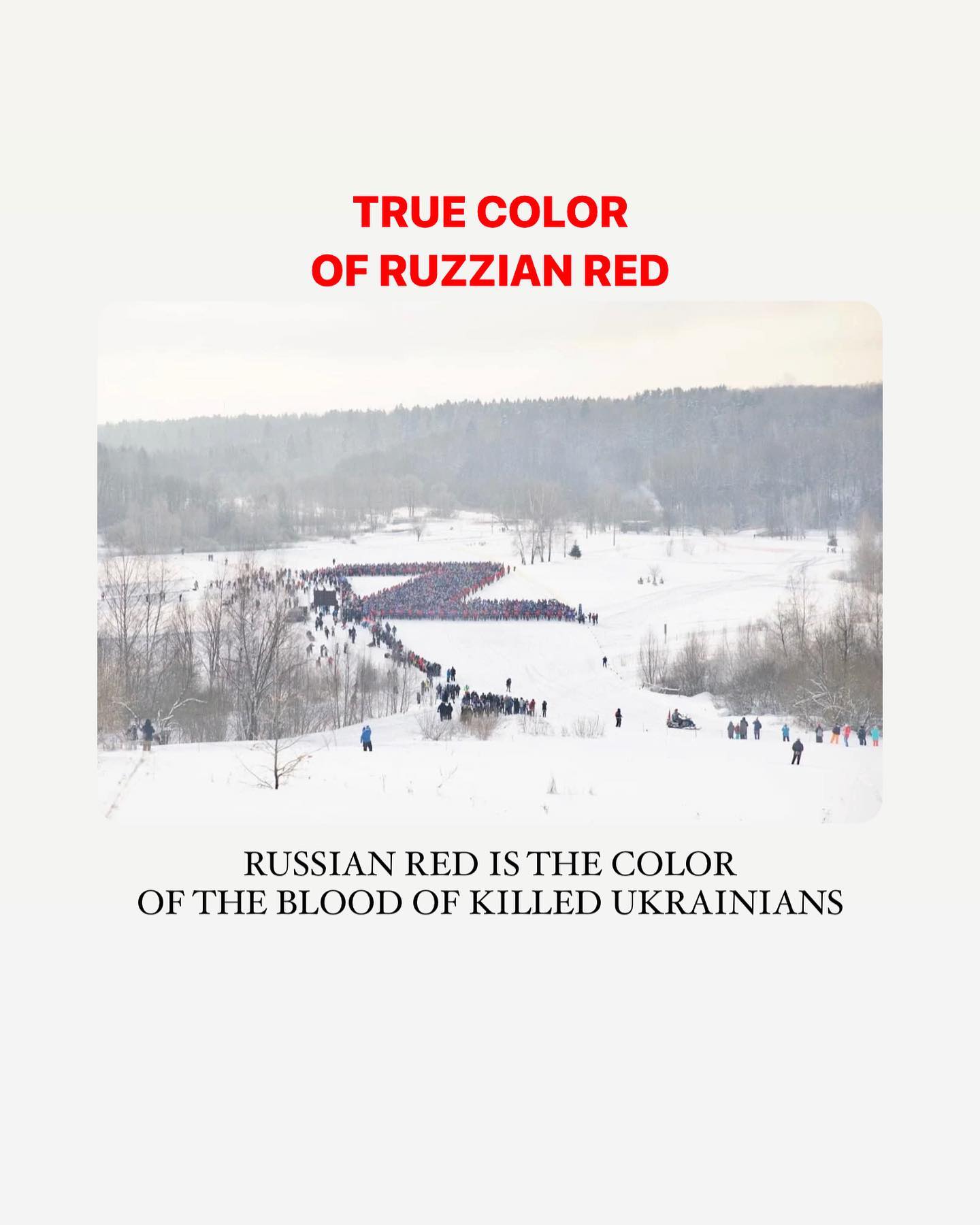 "Російський червоний": популярний бьюті-бренд MAC потрапив у великий скандал