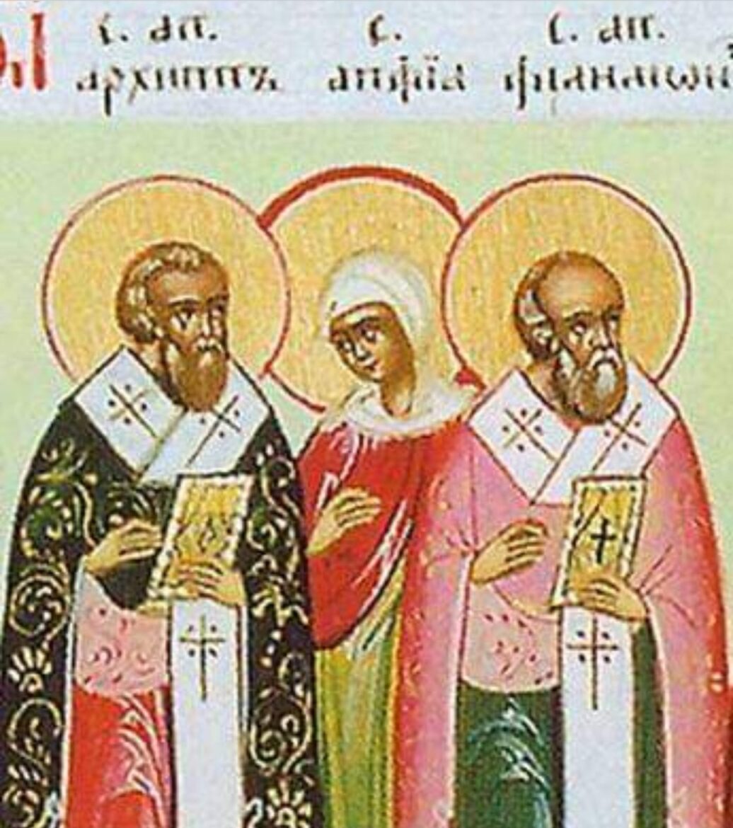 Яке свято сьогодні: прикмети і заборони 22 листопада