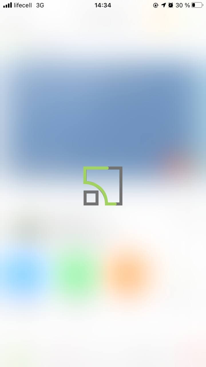 В приложении Приват24 произошел сбой: в чем проблема