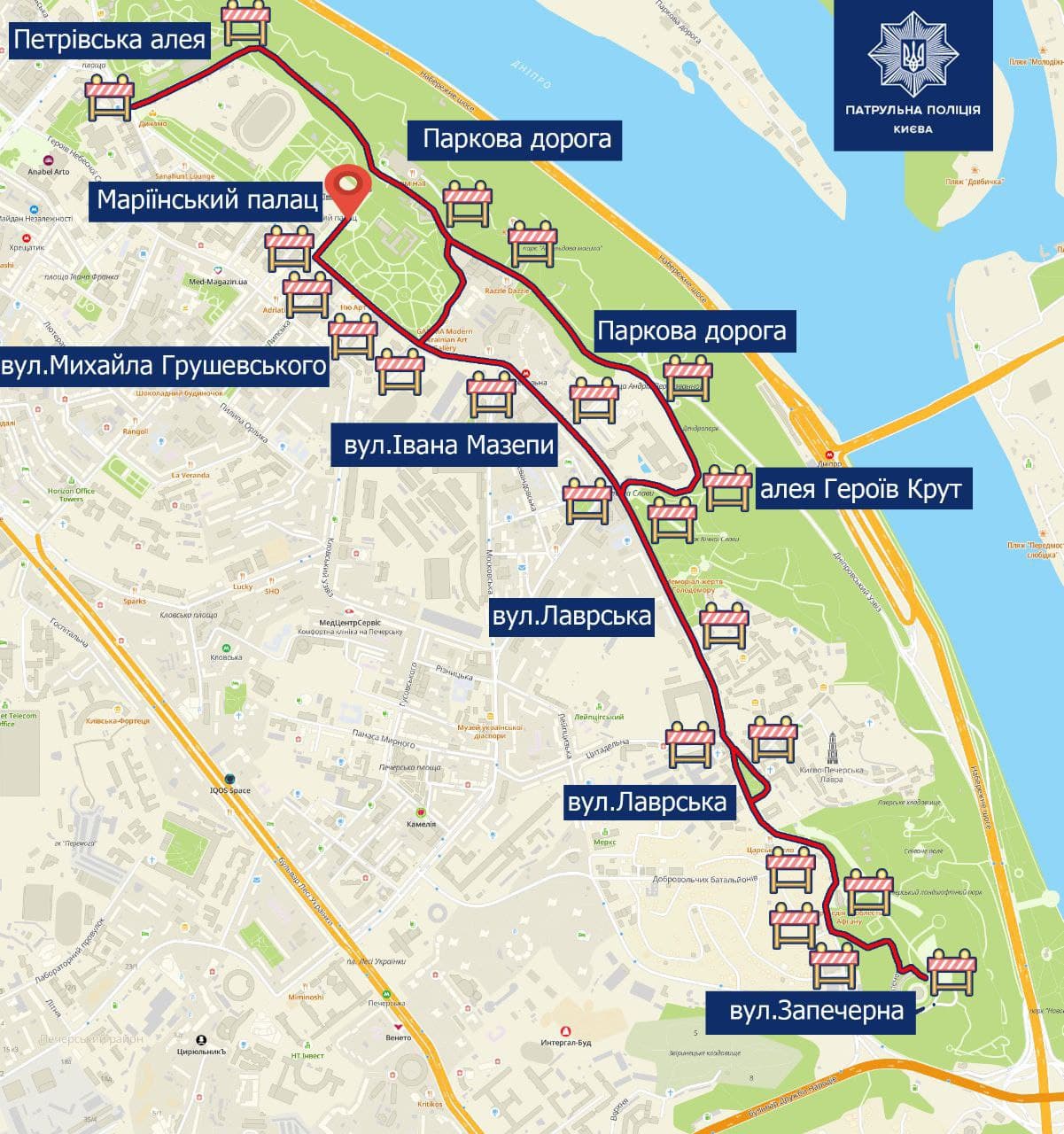 В Киеве сегодня из-за забега перекроют центральные улицы: список