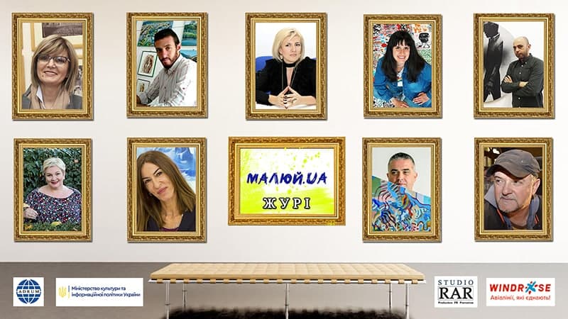 У Чорногорії відбудуться Дні молодих українських талантів