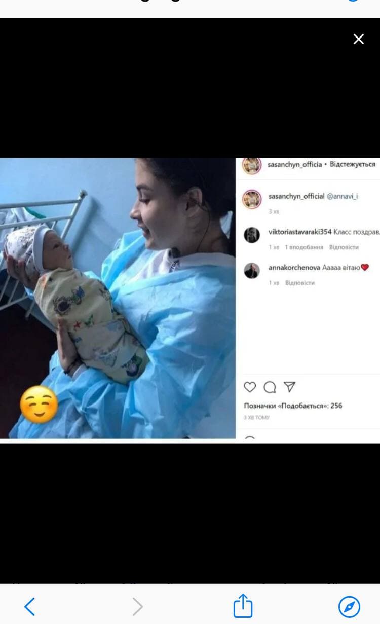 Победитель "Голосу країни" Сасанчин официально женился и сделал заявление о рождении ребенка